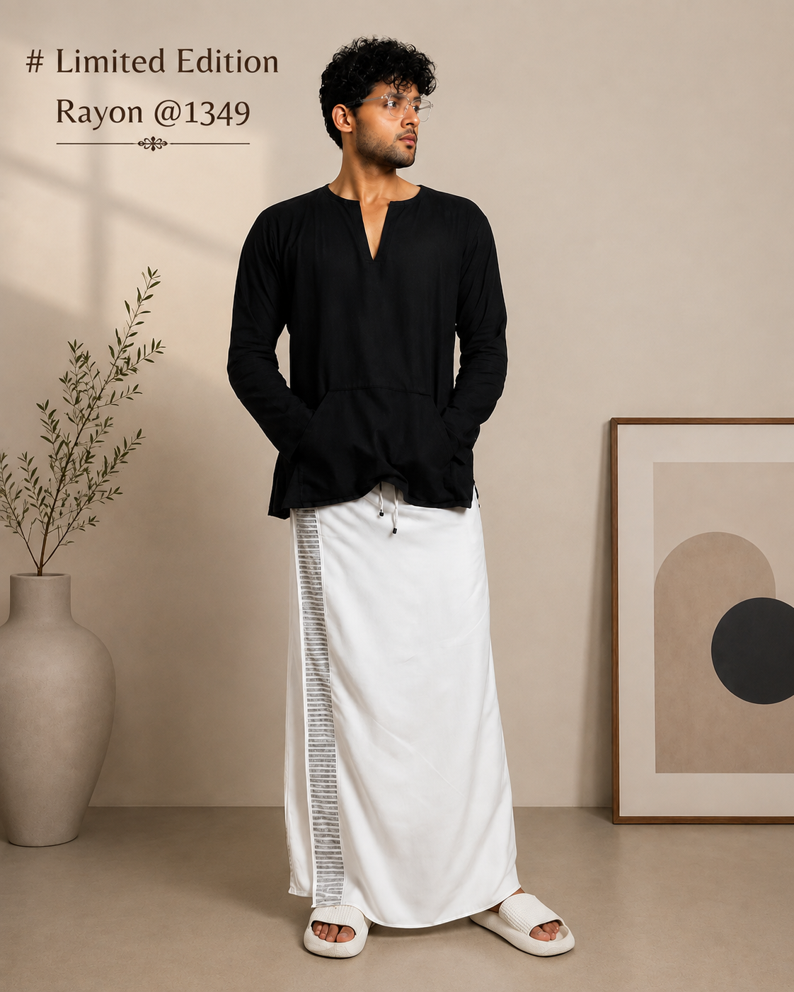 Limited Edition Rayon @1349