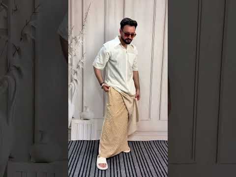 Men Beige Colour Pajamalungi With Beige Embroidery Panel